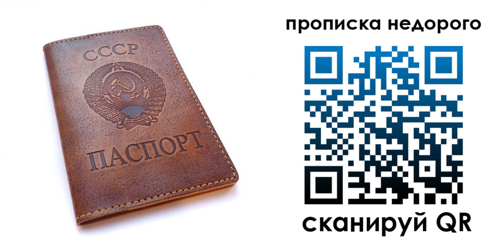 форма 3 в Электрогорске